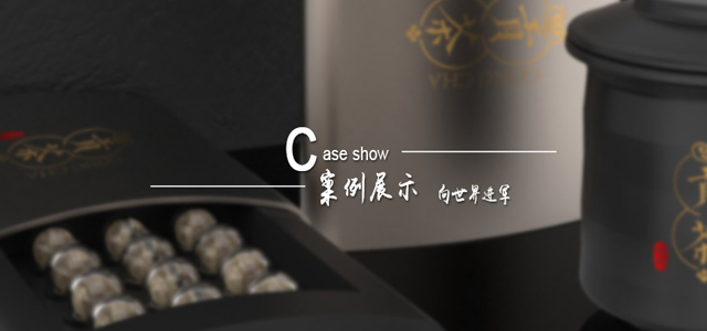 这是描述信息